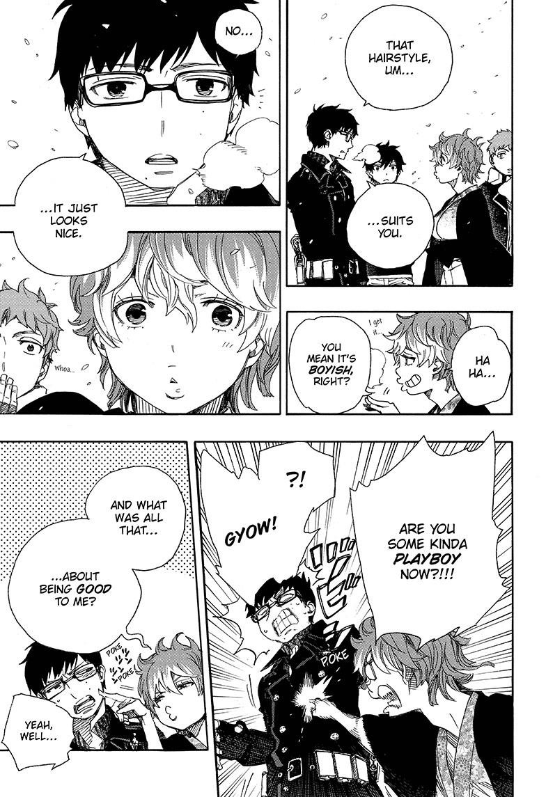 Ao no Exorcist Chapter 80 7